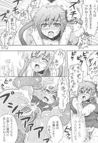 [Anthology] Tatakau Heroine Ryoujoku Anthology Toukiryoujoku 16