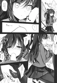 (COMIC1☆13) [Chocolate Latte (Ichiyo Moka)] Saimin Kanojo