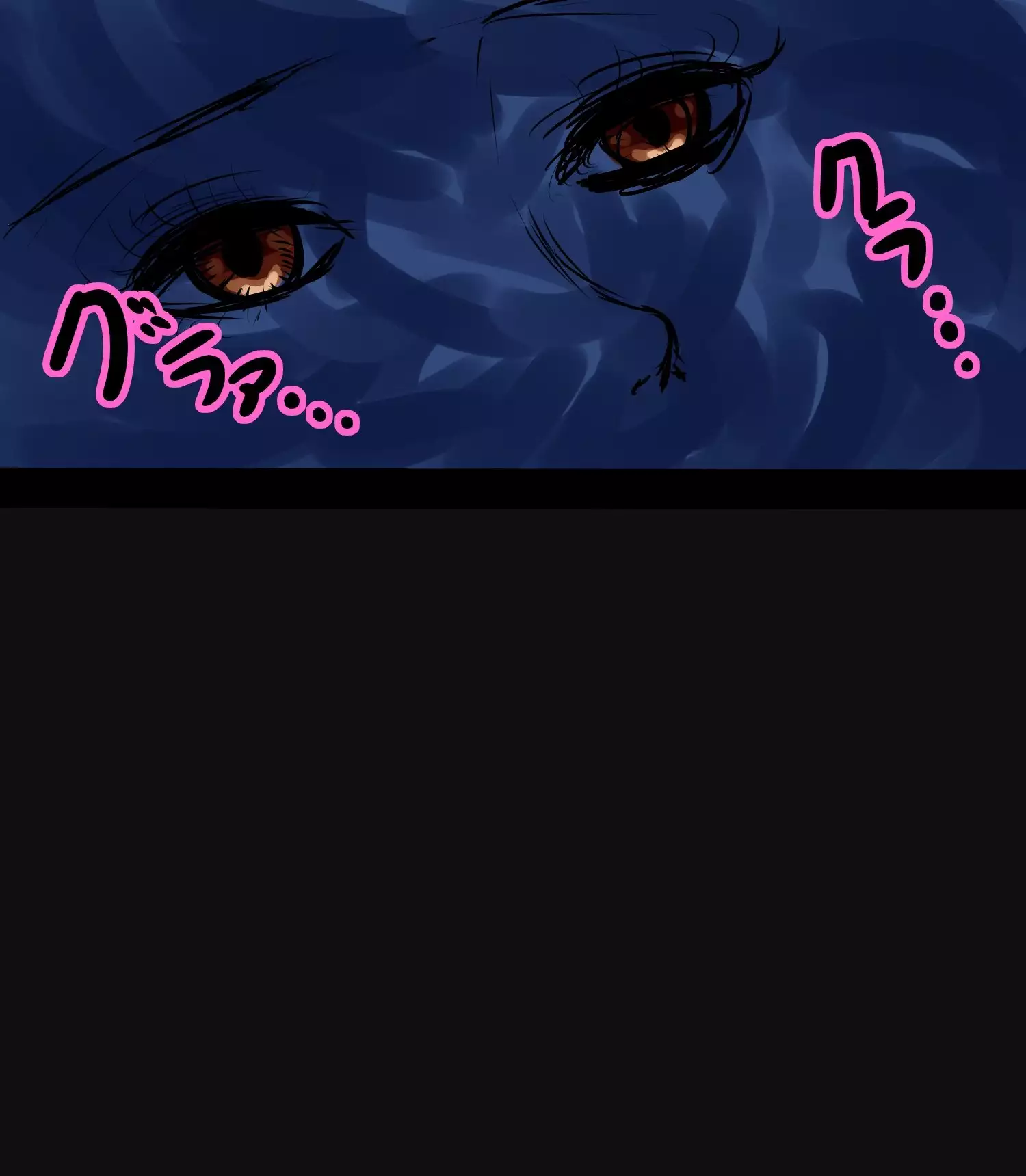 Kore ga Hontou no Funin Chiryou