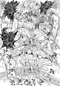 [Kumataro] Kyousei Kaikan Torokeochi [Digital]