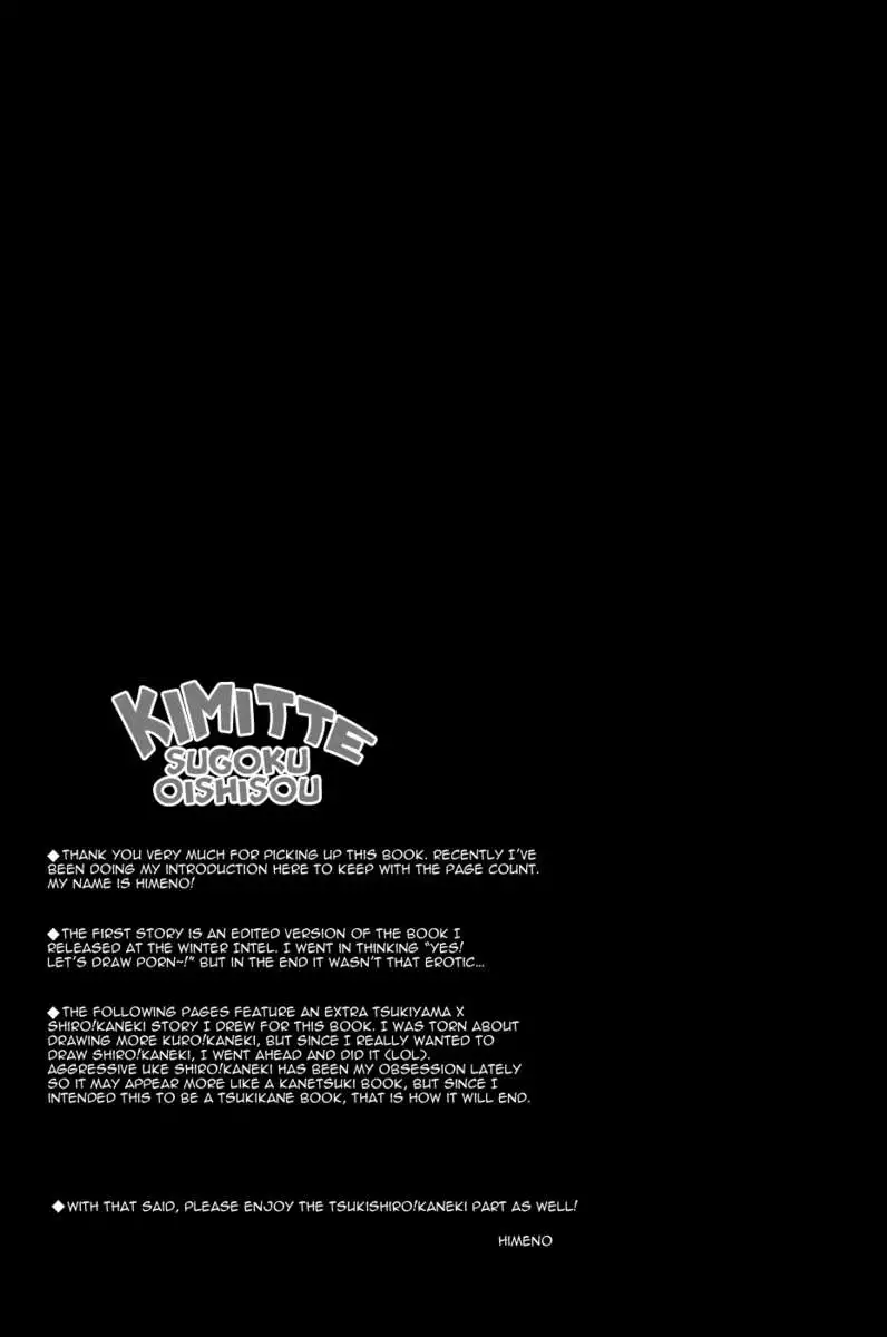 Kimitte Sugoku Oishi Sou.