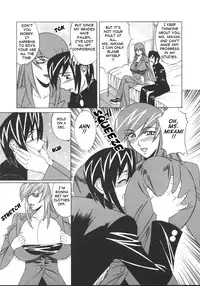 [Yamamoto Yoshifumi] G-Cup Jokyoushi Reiko | G-Cup Teacher Reiko [English]