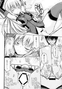 (C88) [Digital Flyer (Oota Yuuichi)] Dearest (Kantai Collection -KanColle-)