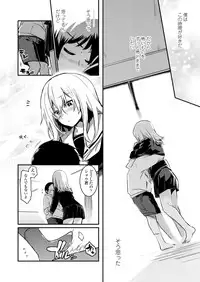 COMIC Koh 2018-05 [Digital]