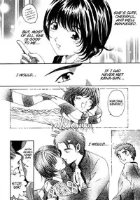 [Kobayashi Takumi] Virgin Na Kankei 2 [English]