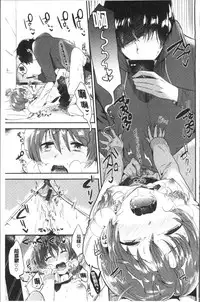 [Momoko] Rabbit Paradise [Chinese]