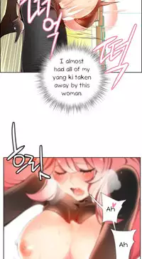 [Juder] Lilith`s Cord Ch.1-18 (English) (Ongoing)