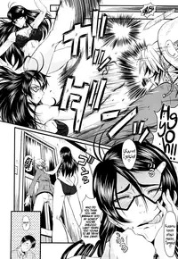 [SINK] Kanjyuku [English] [Tadanohito + Afro + Fayt]