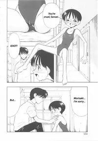 [Kitou Chimata] Hang In There, Morisaki [English]