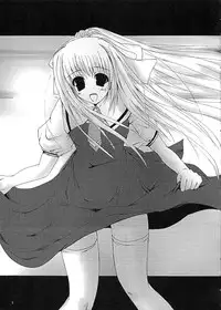 (C62) [Lily Heart (Yamaguchi Hyroharu)] SUMMER PLANET (Air)