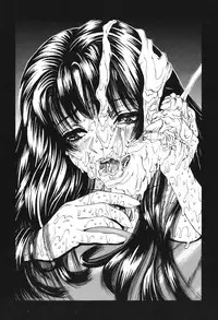 [Mikikazu] Gutyu Gutyu - Wahnsinn von Existenz [Digital]