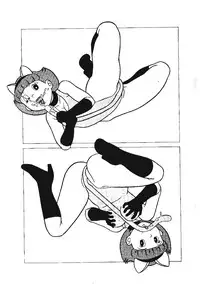 Kokoro no Kaihouku 3