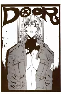 [Matsukawa Iku] Innyuu 100%