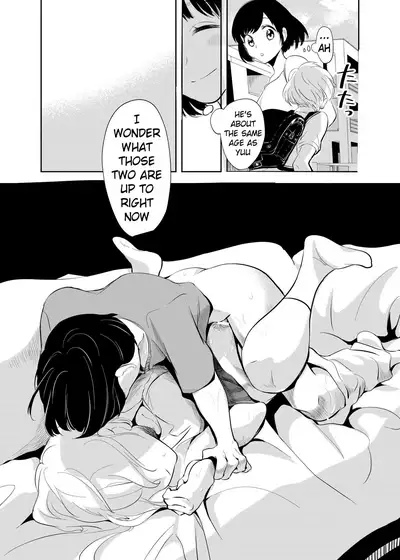 Shounen no Houkago | A Boy's Time After School