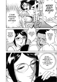 [Hidemaru] Sweets Amai Kajitsu 2 [English] {Tadanohito}