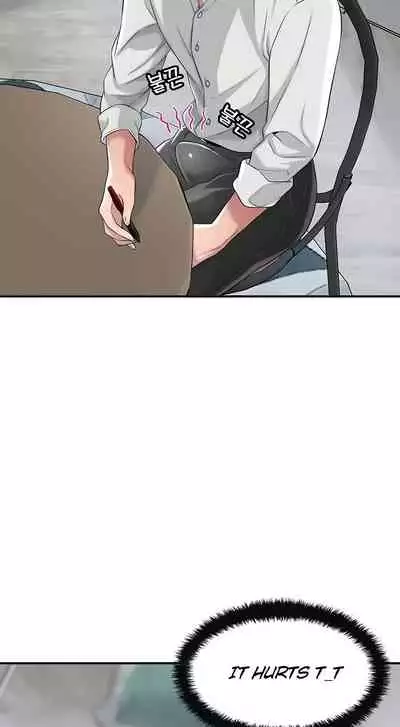 New Town [Lee Wan, Kim Suna] Ch.23/? [English] [Manhwa PDF]