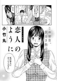 Action Pizazz 2018-03 [Digital]