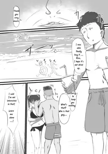 Sex sasetara Derarenai Heya | The Room You Can't Leave If You Let Them Have Sex