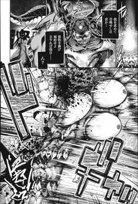 [GEN] Ecstase Senki Senryou