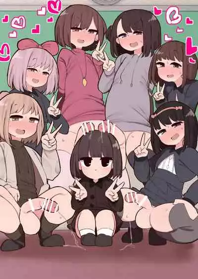 Kono Machi Chinchin Haeta Onee-san darake ja Nai desu ka!