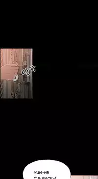 [Mr. Byeong-Su] Cohabitation Ch.1-33 (English) (Ongoing)