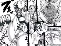 [D.H] Bitch Yuusha - Mamono Ochinpo Tannou Tour (Dragon Quest III)