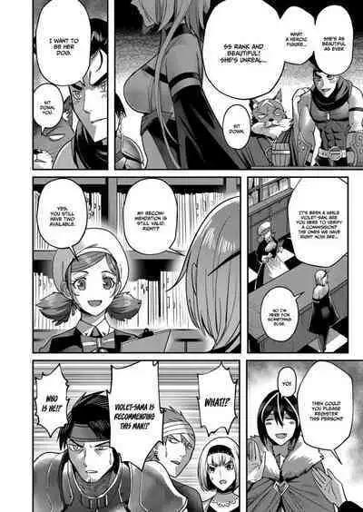 Kichiku Eiyuu | Incubus of Frustration; Savage Hero Vol.02