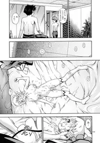 (C78) [Kensoh Ogawa (Fukudahda)] HiME Otome (Mai-HiME, Mai-Otome)