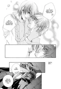 Harry Potter dj - The World