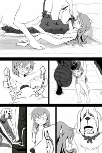 [Pesakd] Shinkon [Ongoing]