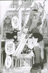 (C61) [G3 (Oh! Great)] G3 Vol. 02