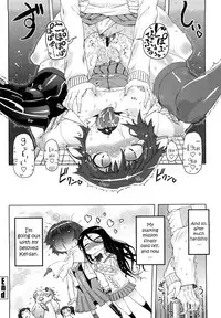 [Drill Jiru] Sperm-star [English] {YQII}