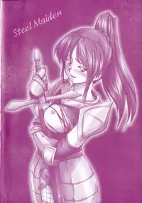 [faith] Hagane no Otome - Steel Maiden