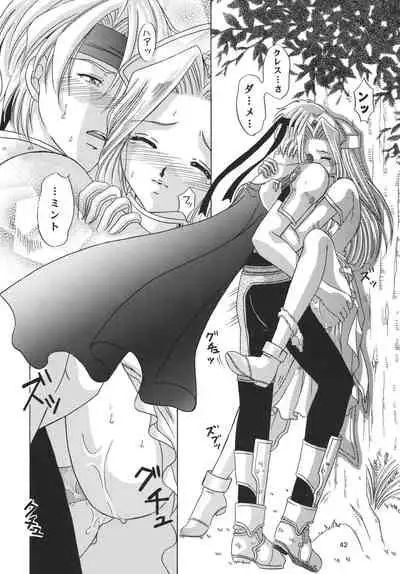 Snowdrop no Hanakotoba