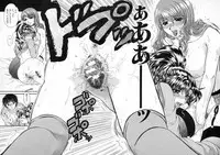 [Naka Shinobu] Kageki na Junjou