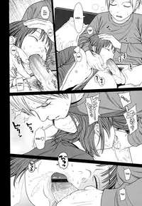 [Higashiyama Show] Nymphodelic [English]