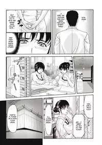 [Yokoyama Michiru] Haha ga Hakui o Nugu toki [English]