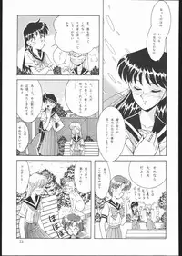 (C45) [Naniwa-ya (Various)] DRESS UP (Various)