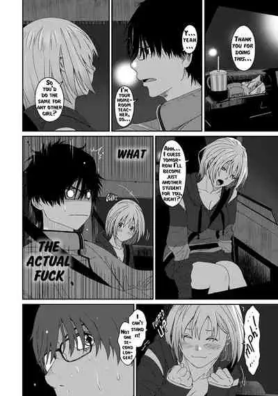 Itaiamai - Chapter 1