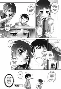 [Takase Yuu] Bloomark [English][TLRF]