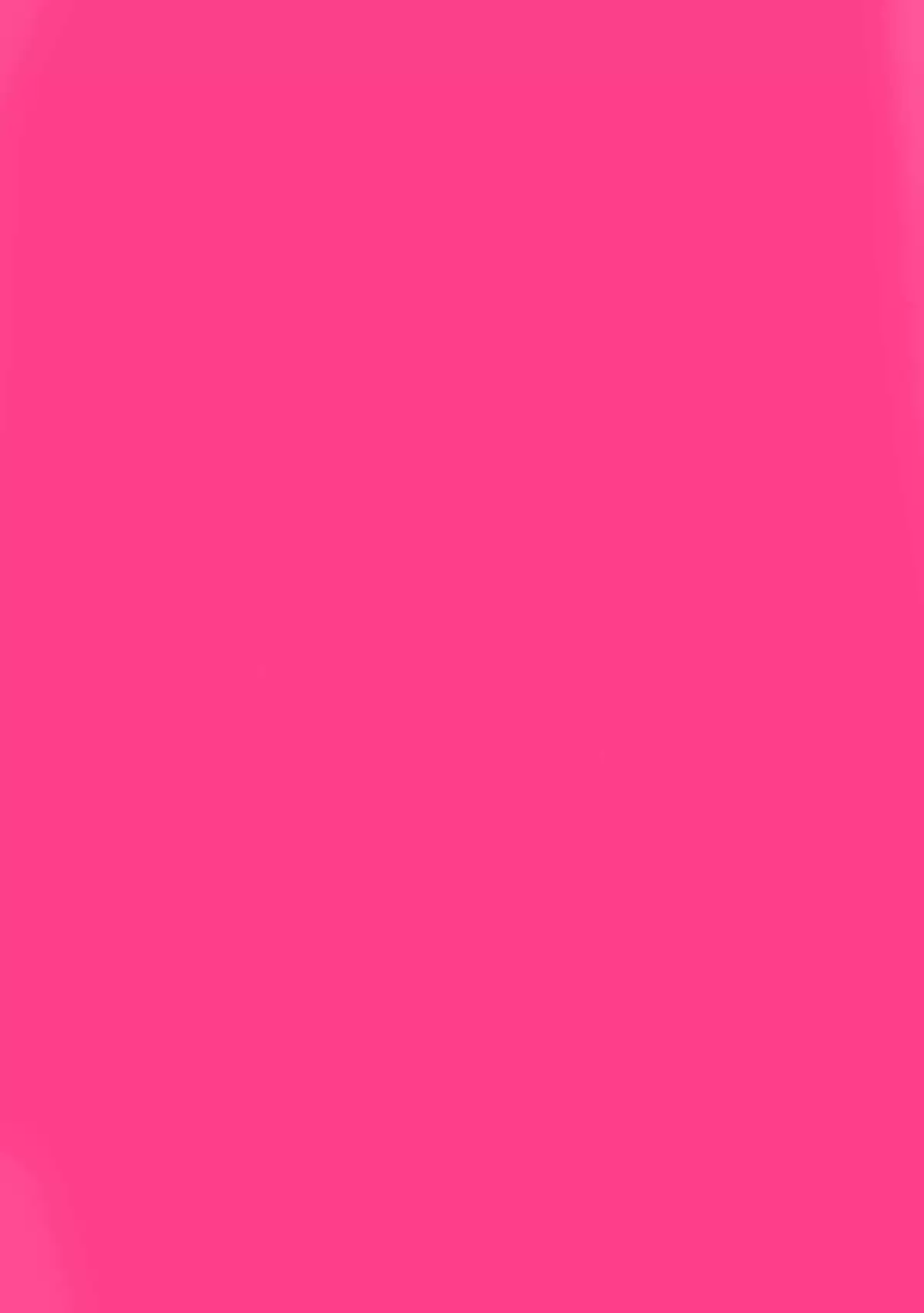 Eroge Mitai na Koishitai!