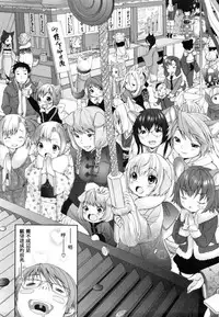 [Inuburo] Inumimi Zukan [chinese]