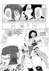 [Drill Jiru] Sperm-star [English] {YQII}