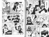 [Kawamoto Hiroshi] Nyuukiteki na Kanojo