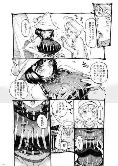 [Naivta (Nishi Yoshiyuki)] Majo wa Kekkyoku Sono Kyaku to 3 [Digital]