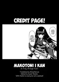 [NULL MAYU (Chimosaku)] Makoto ni Ikan [English] {KirbyDances} [Digital]