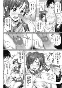 COMIC Megastore Alpha 2017-09 [Digital]