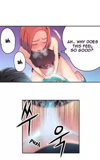 [ I Wonsik] Sweet Guy Ch.1-56 (English) (YoManga) (Ongoing)