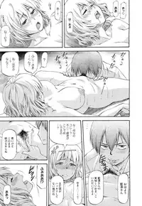 COMIC Megastore 2011-05