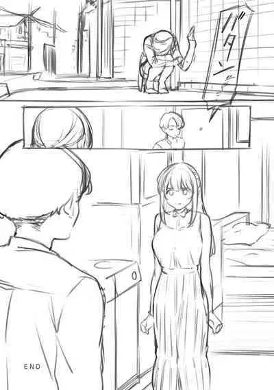 Bitter Sweet Complex